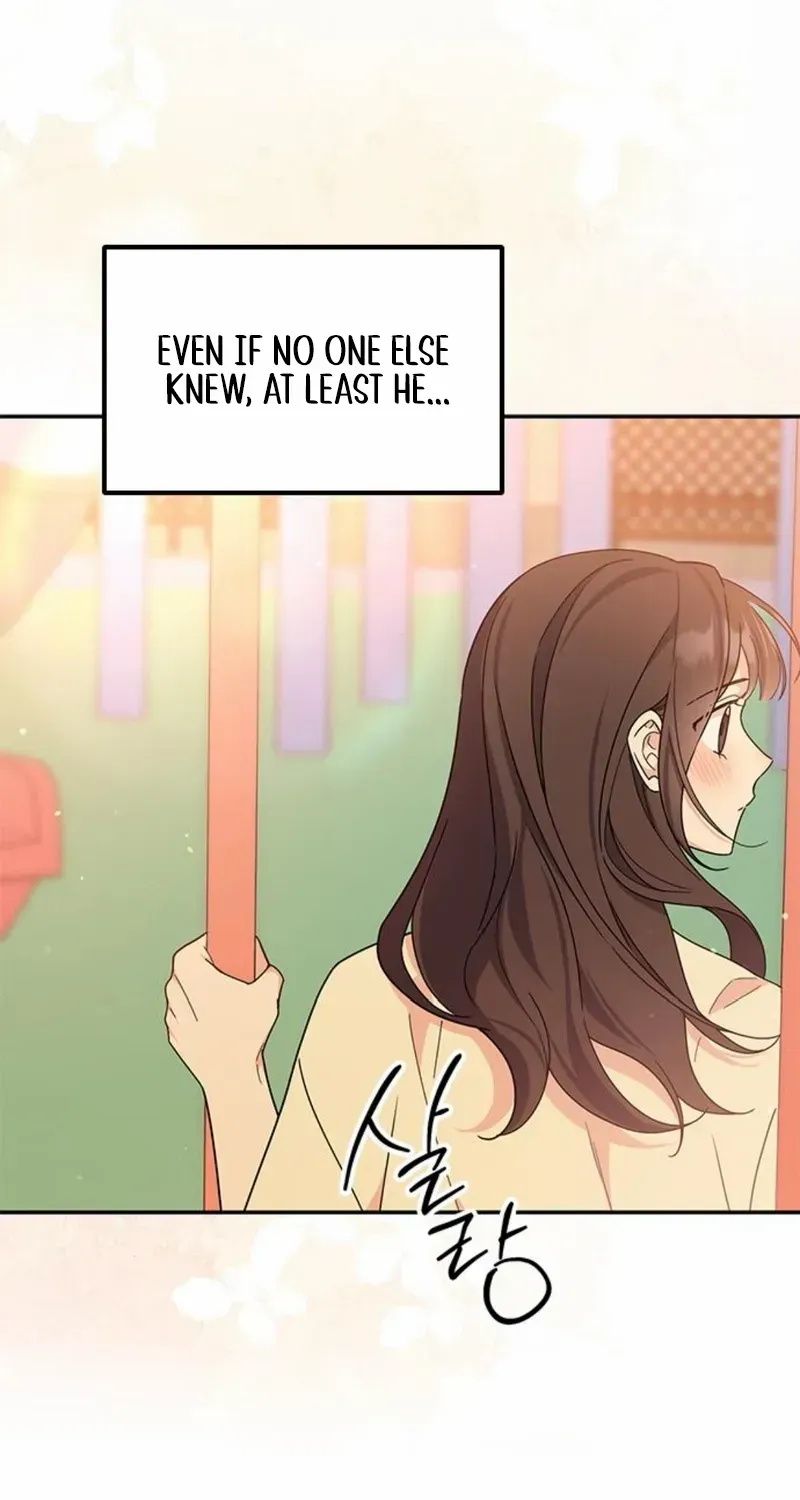 Ugly complex Chapter 44 page 70 - 