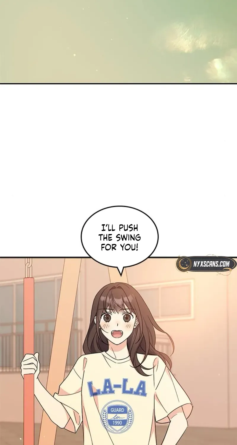 Ugly complex Chapter 44 page 75 - 