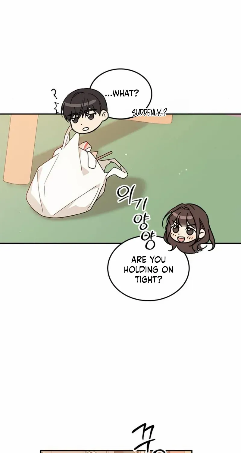 Ugly complex Chapter 44 page 77 - 