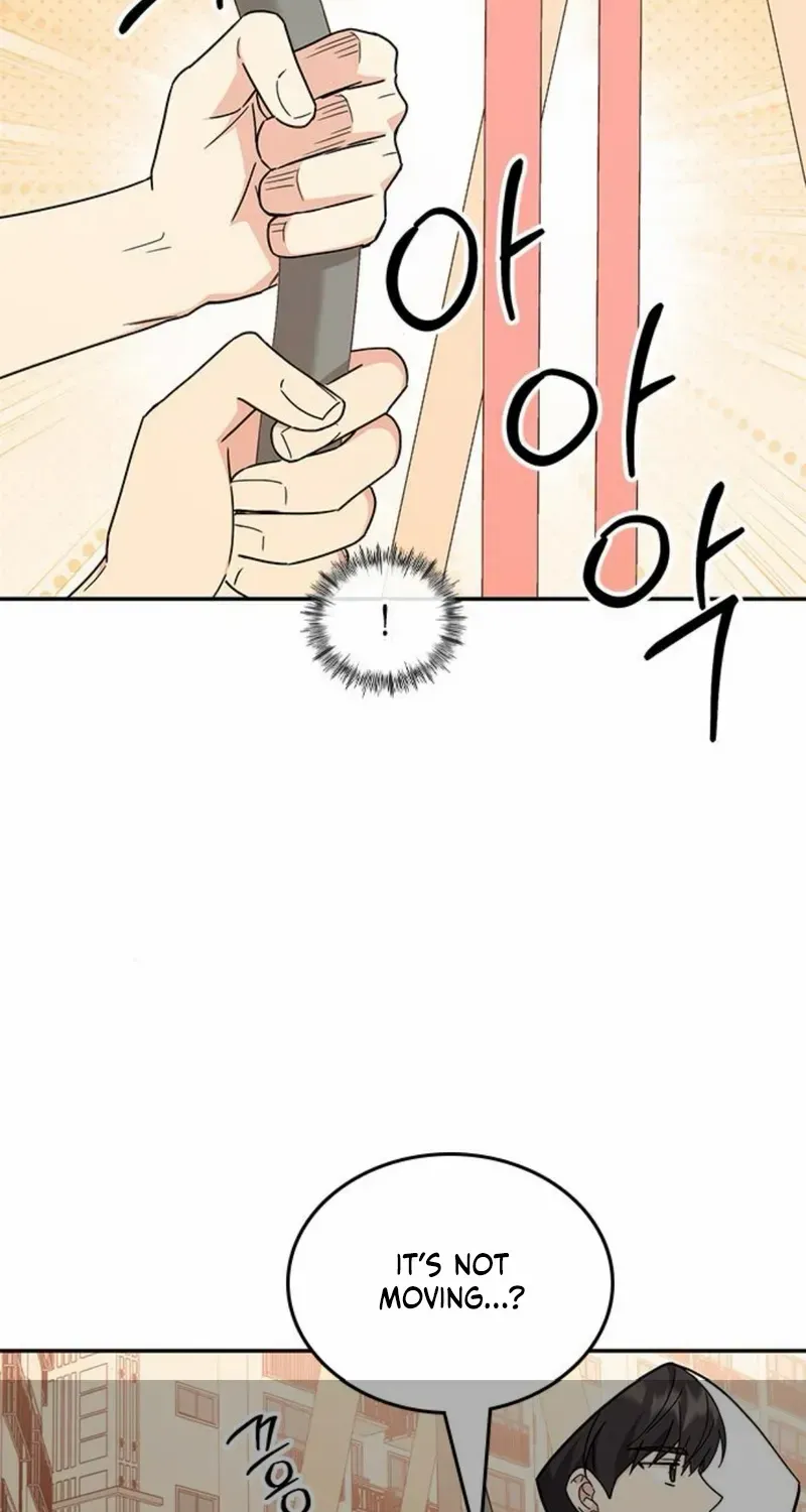Ugly complex Chapter 44 page 79 - 