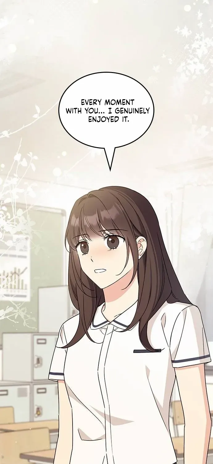 Ugly complex Chapter 45 page 16 - 