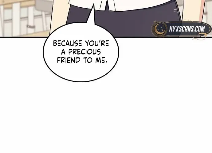 Ugly complex Chapter 45 page 17 - 