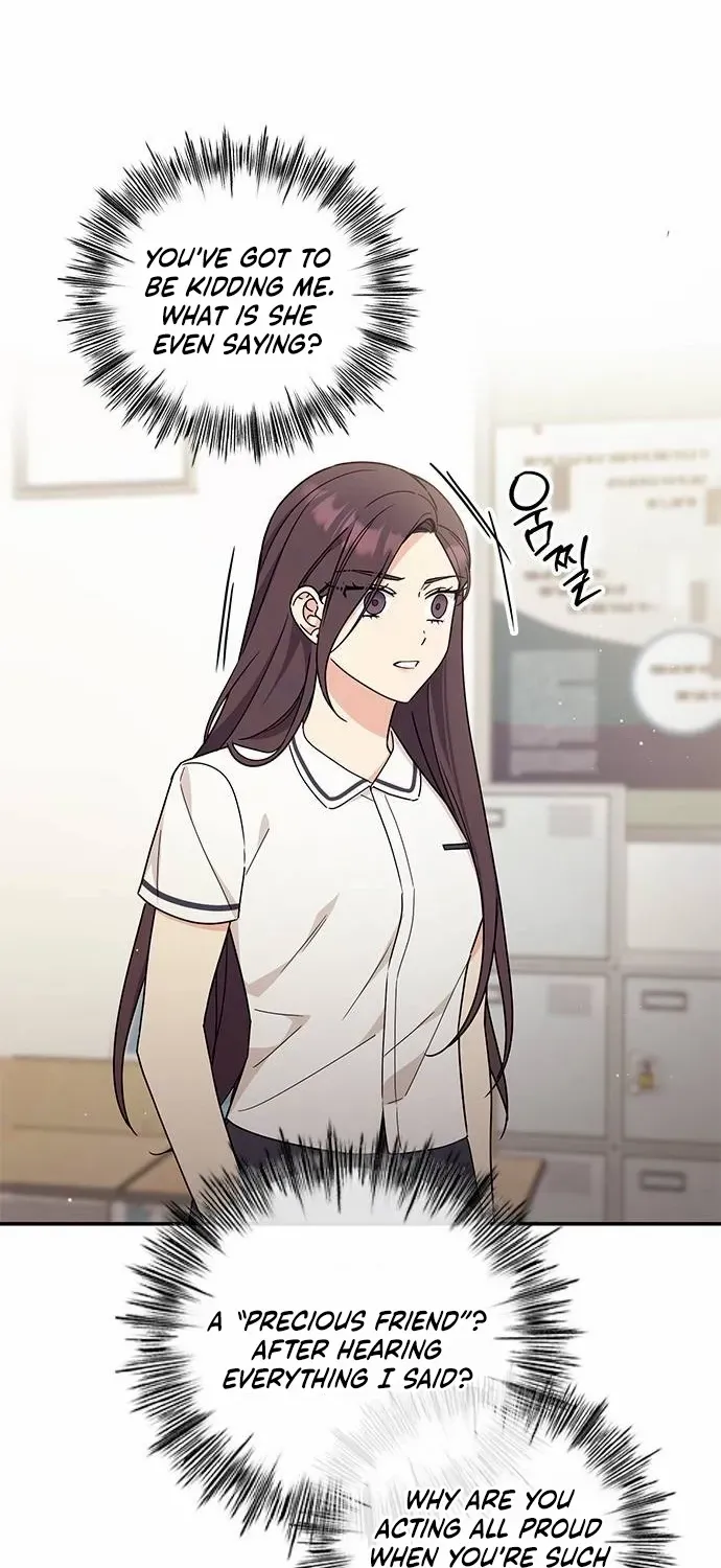 Ugly complex Chapter 45 page 18 - 