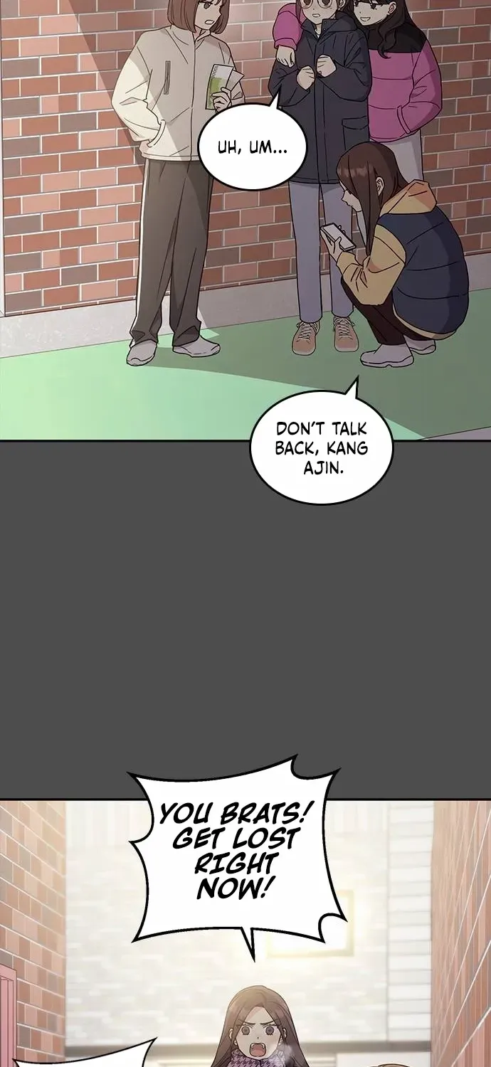 Ugly complex Chapter 45 page 20 - 