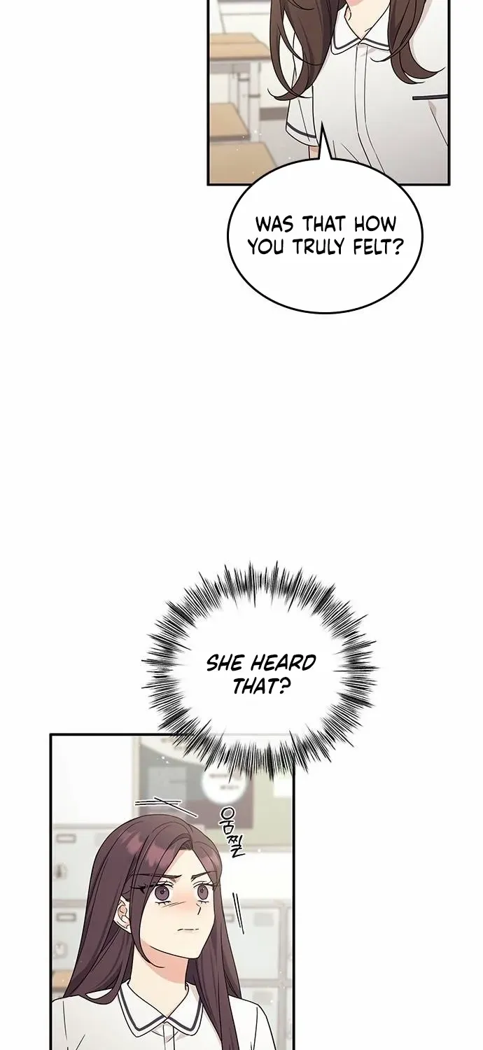 Ugly complex Chapter 45 page 3 - 