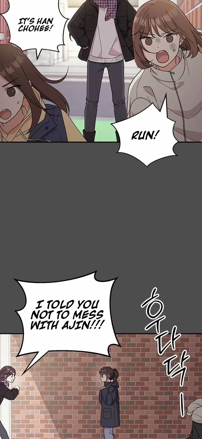 Ugly complex Chapter 45 page 21 - 