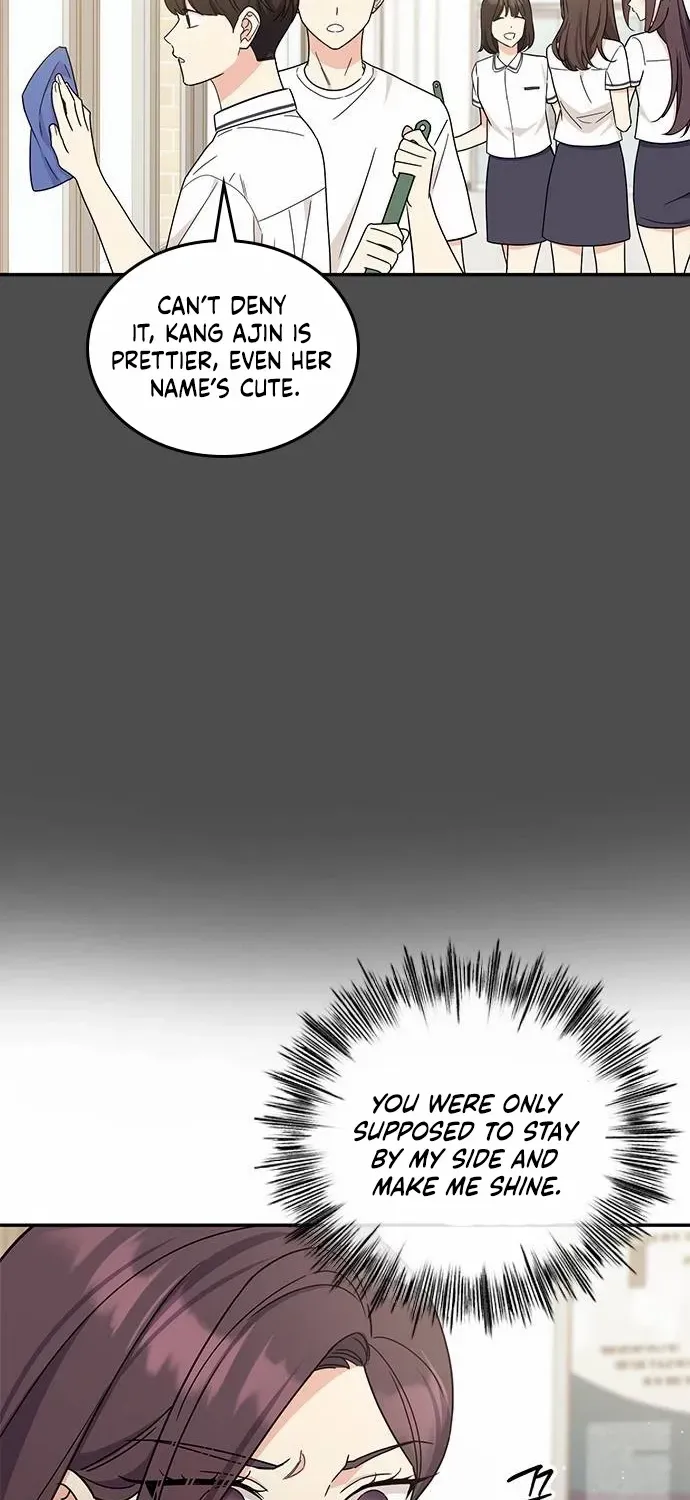Ugly complex Chapter 45 page 26 - 