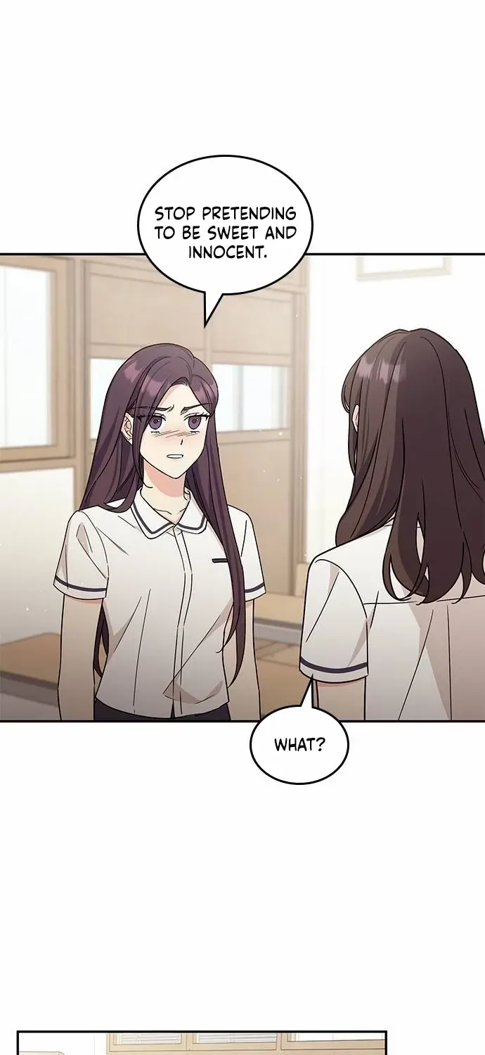 Ugly complex Chapter 45 page 30 - 