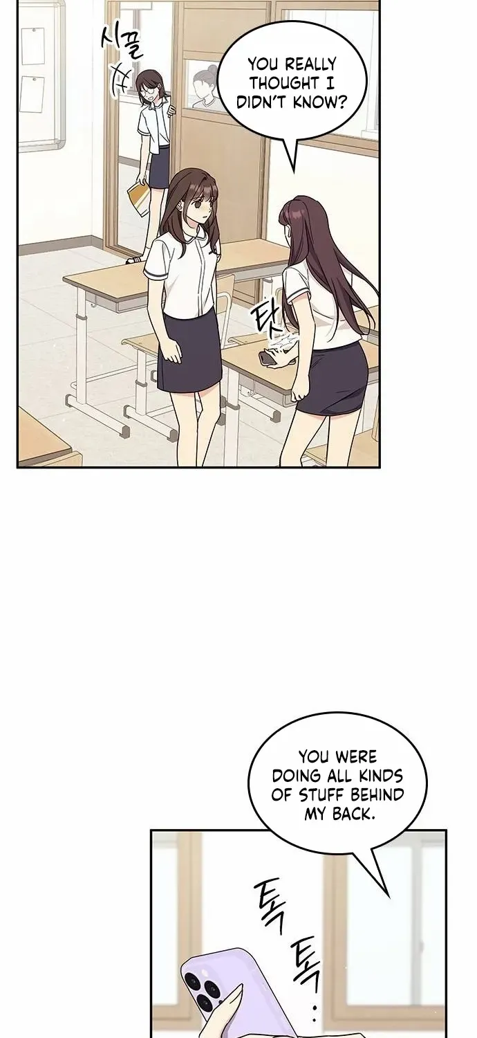 Ugly complex Chapter 45 page 31 - 