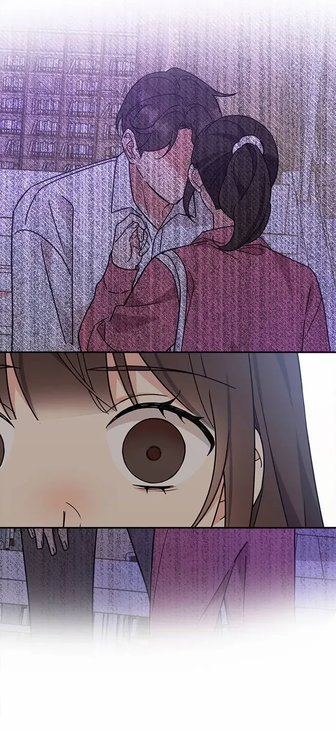 Ugly complex Chapter 45 page 34 - 
