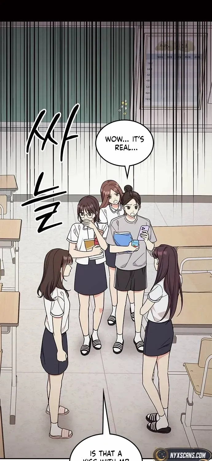 Ugly complex Chapter 45 page 39 - 