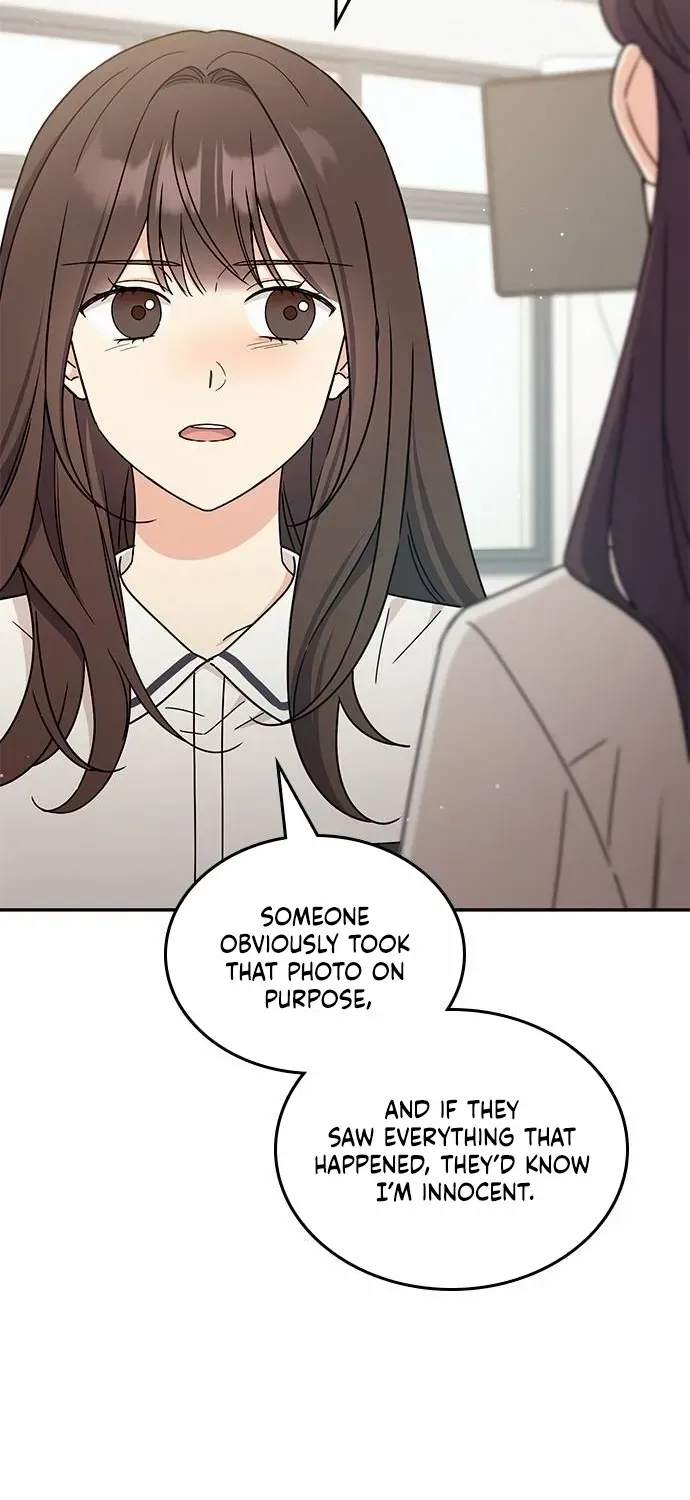 Ugly complex Chapter 45 page 43 - 