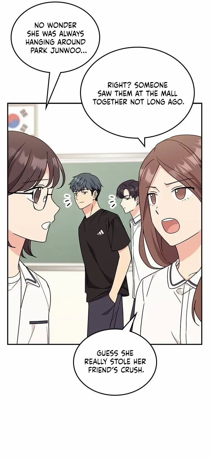 Ugly complex Chapter 45 page 46 - 