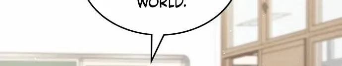 Ugly complex Chapter 45 page 6 - 