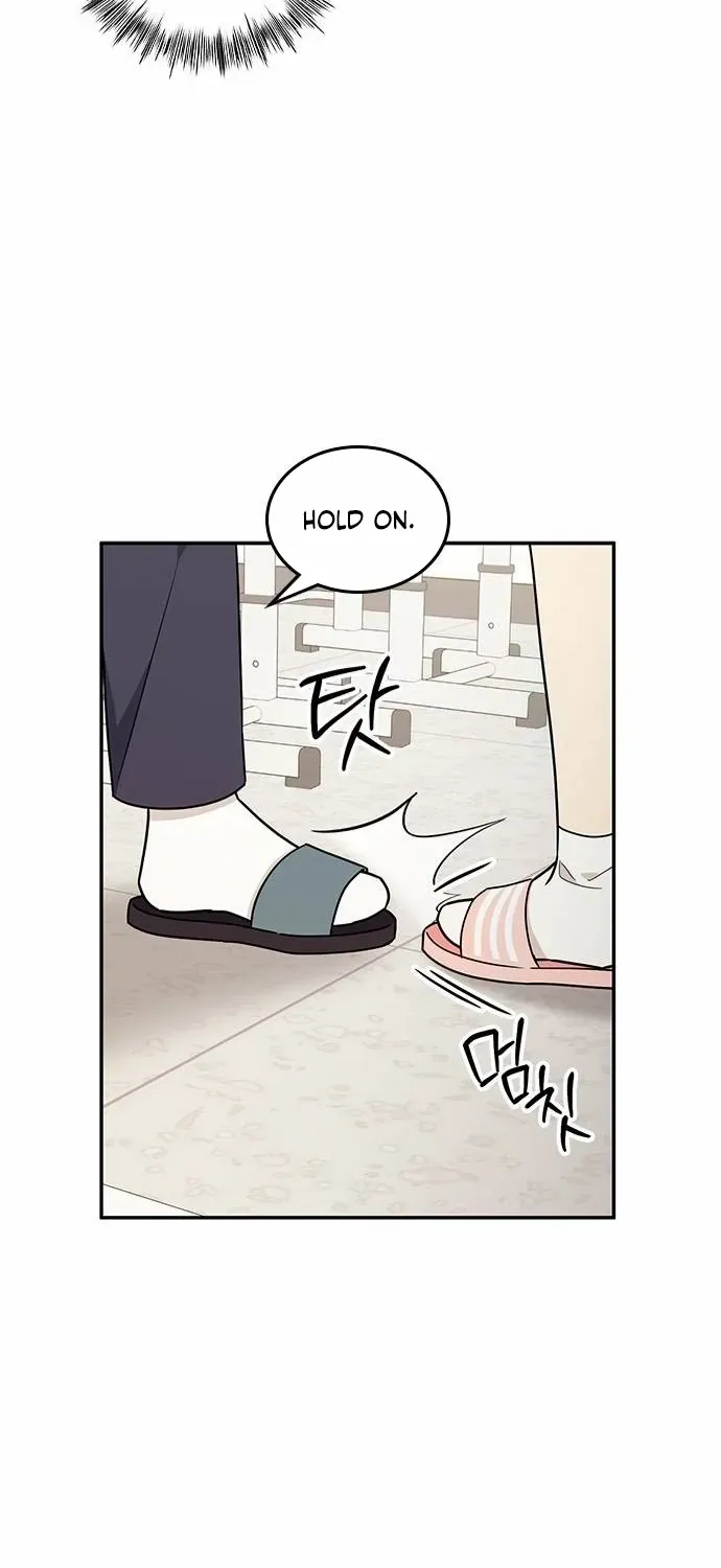 Ugly complex Chapter 45 page 53 - 