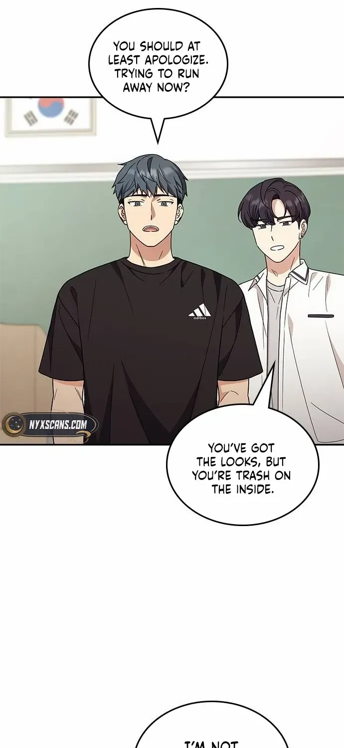 Ugly complex Chapter 45 page 54 - 