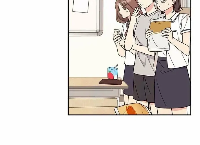 Ugly complex Chapter 45 page 56 - 