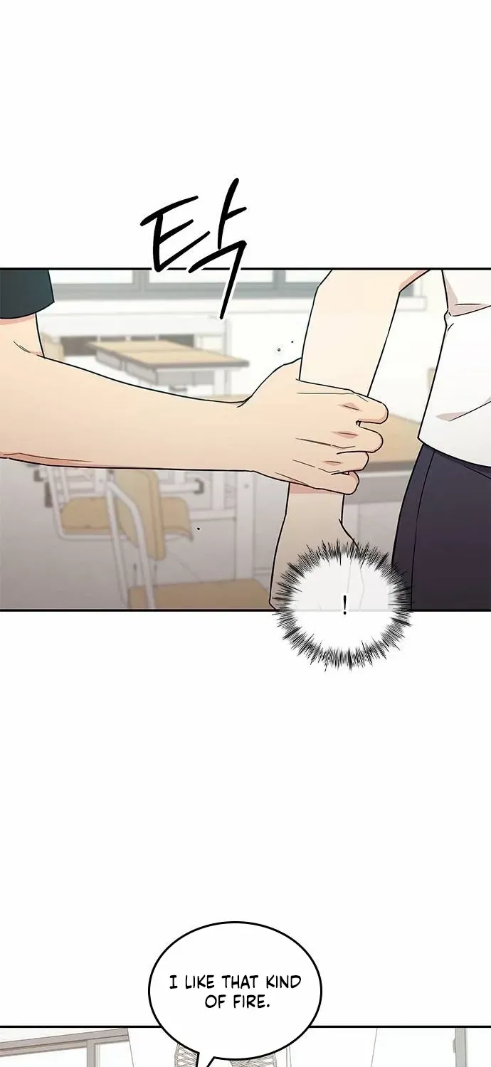 Ugly complex Chapter 45 page 57 - 
