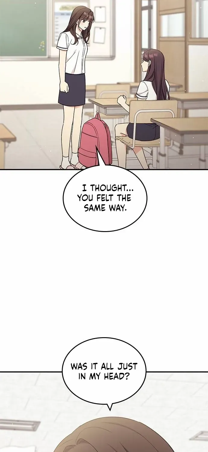 Ugly complex Chapter 45 page 7 - 