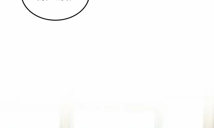 Ugly complex Chapter 45 page 62 - 