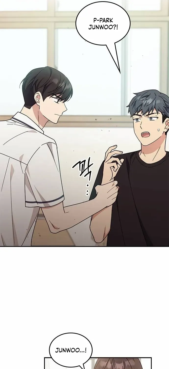 Ugly complex Chapter 45 page 63 - 