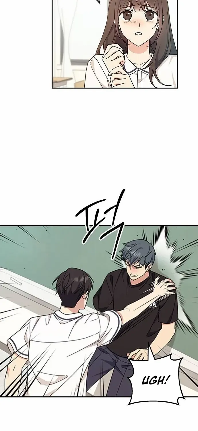 Ugly complex Chapter 45 page 64 - 