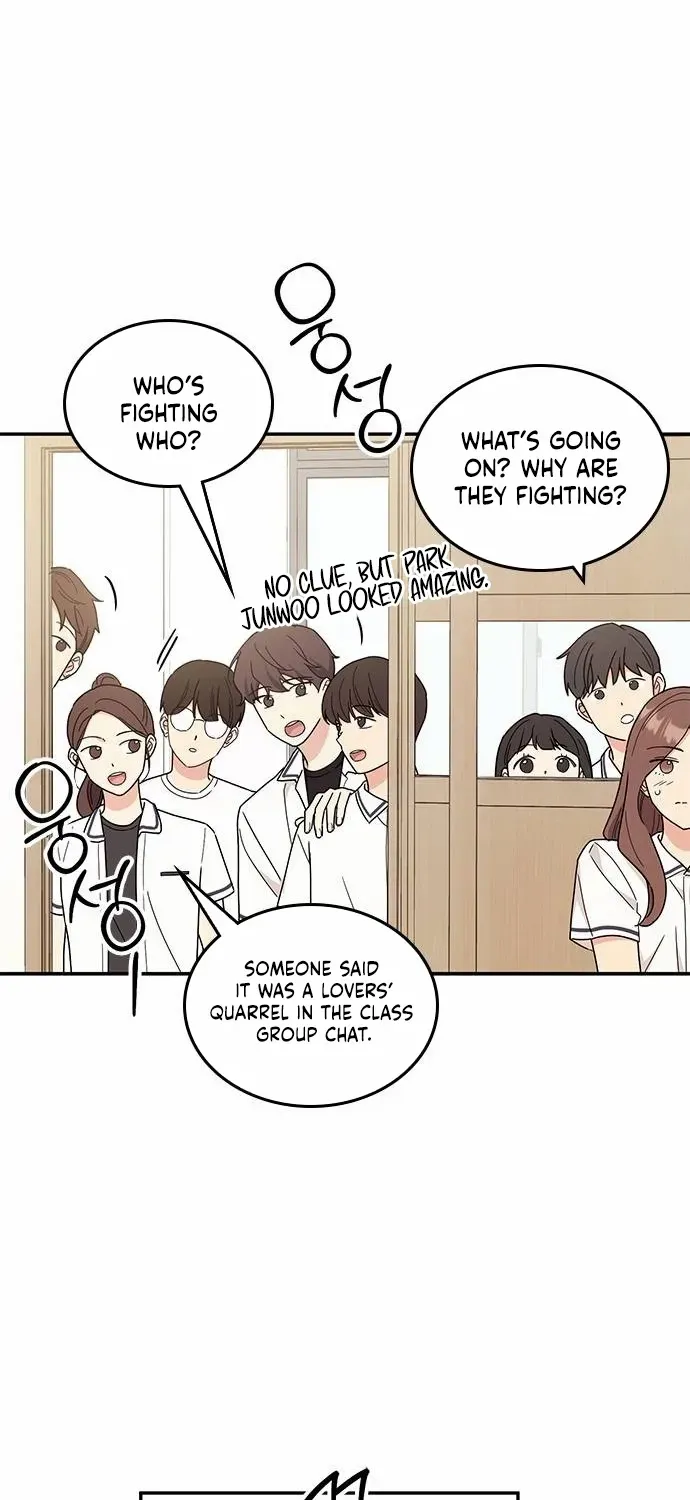 Ugly complex Chapter 45 page 71 - 
