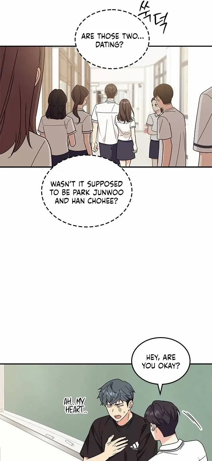 Ugly complex Chapter 45 page 75 - 