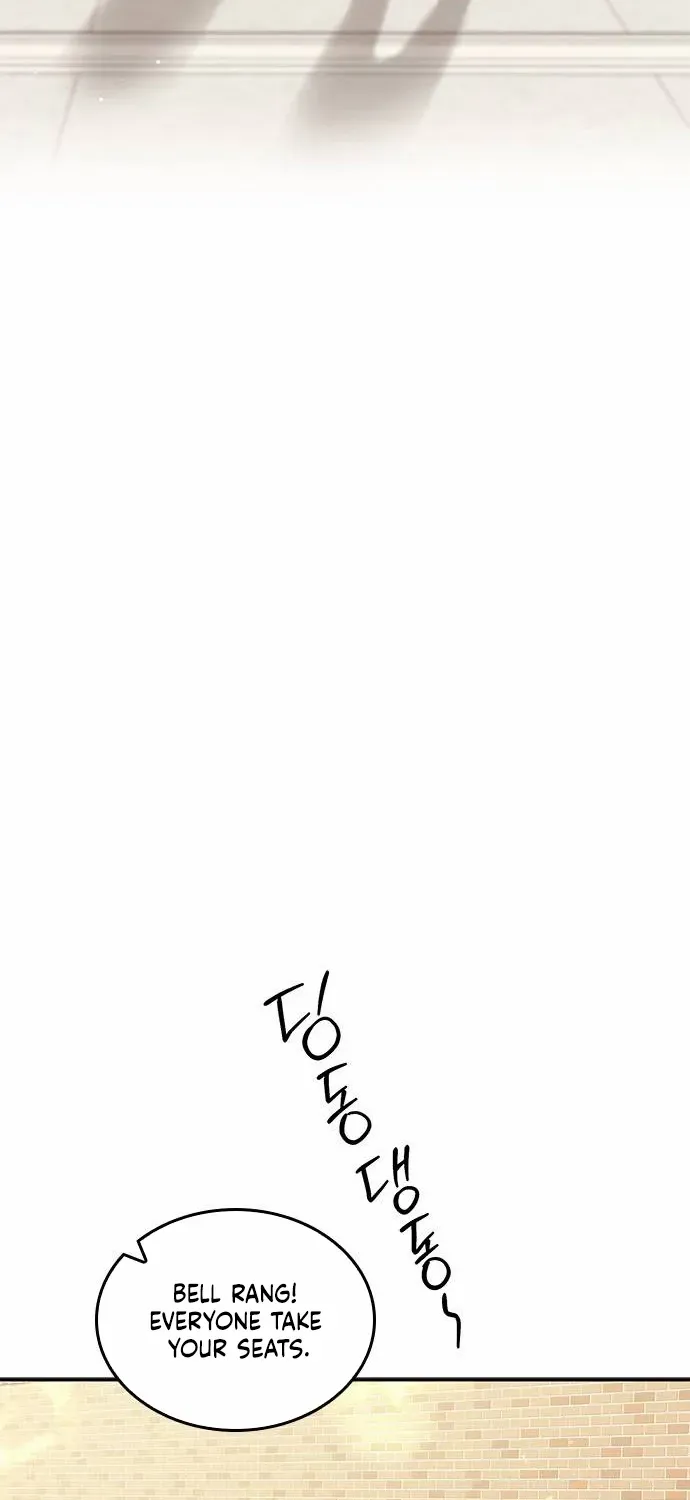 Ugly complex Chapter 45 page 79 - 