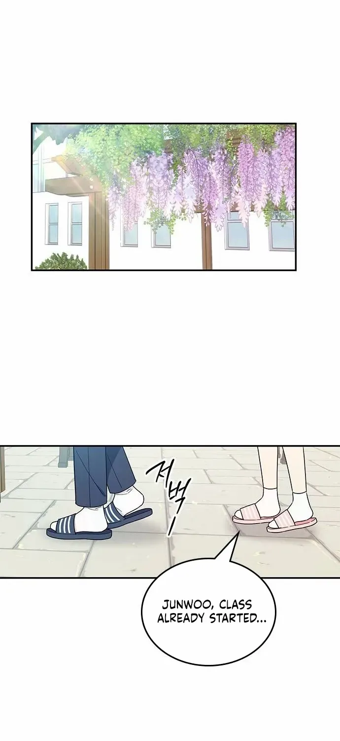 Ugly complex Chapter 45 page 81 - 