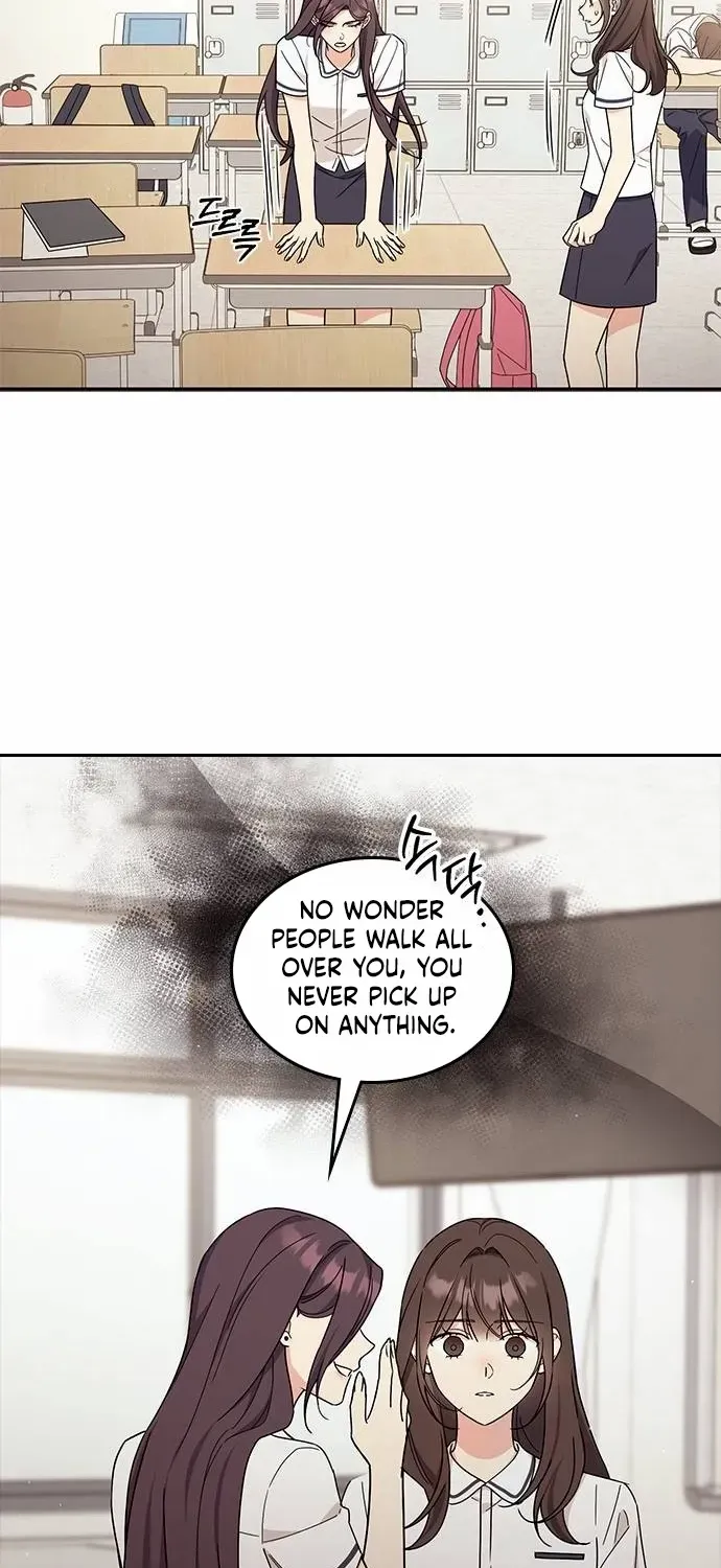 Ugly complex Chapter 45 page 10 - 