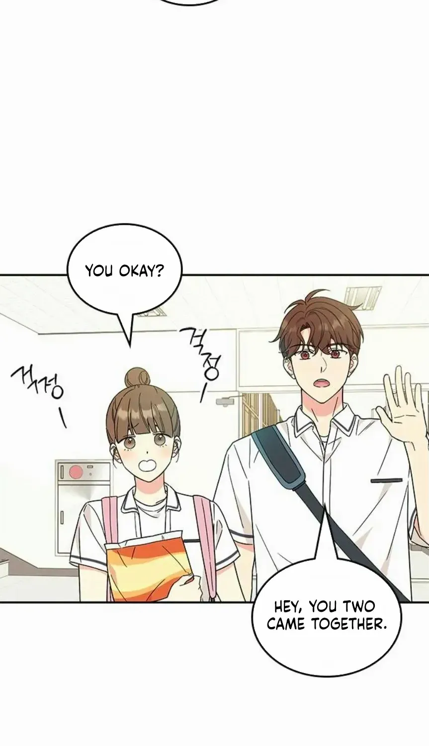 Ugly complex Chapter 46 page 105 - 
