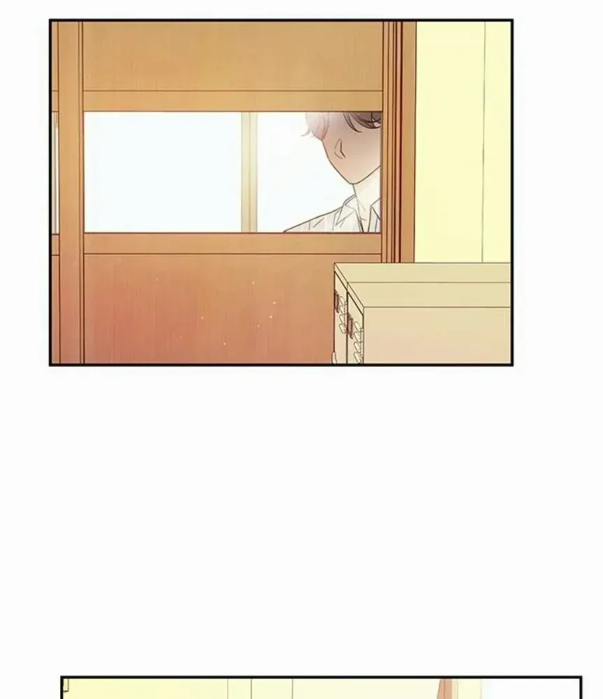 Ugly complex Chapter 46 page 110 - 