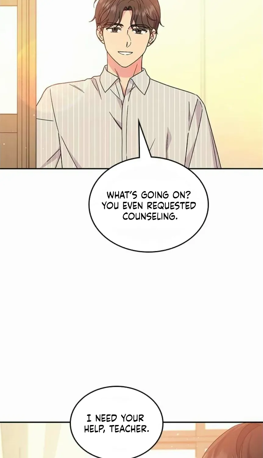 Ugly complex Chapter 46 page 112 - 