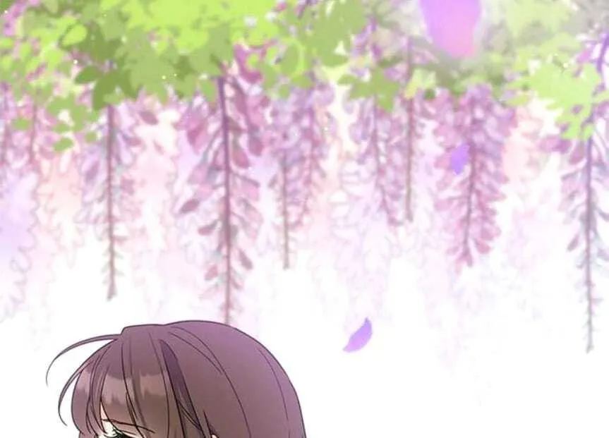 Ugly complex Chapter 46 page 16 - 
