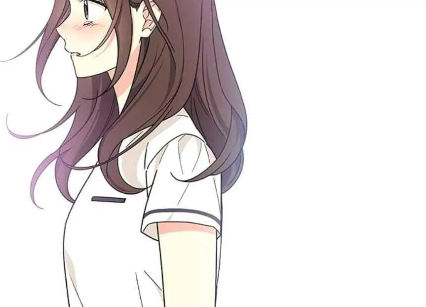 Ugly complex Chapter 46 page 18 - 