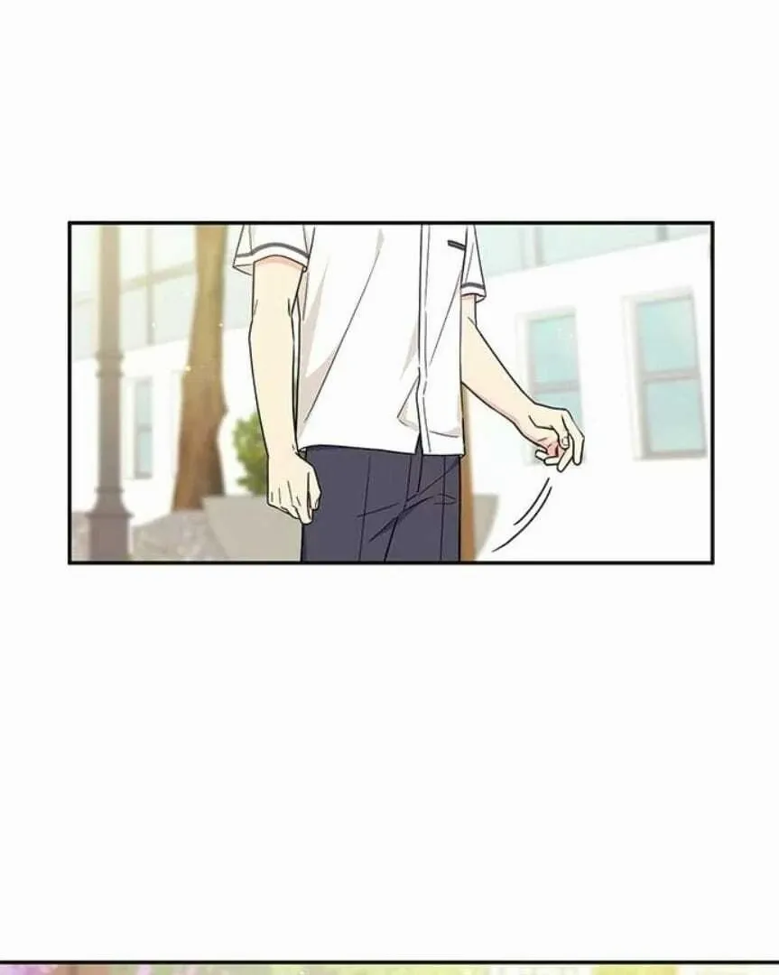 Ugly complex Chapter 46 page 20 - 