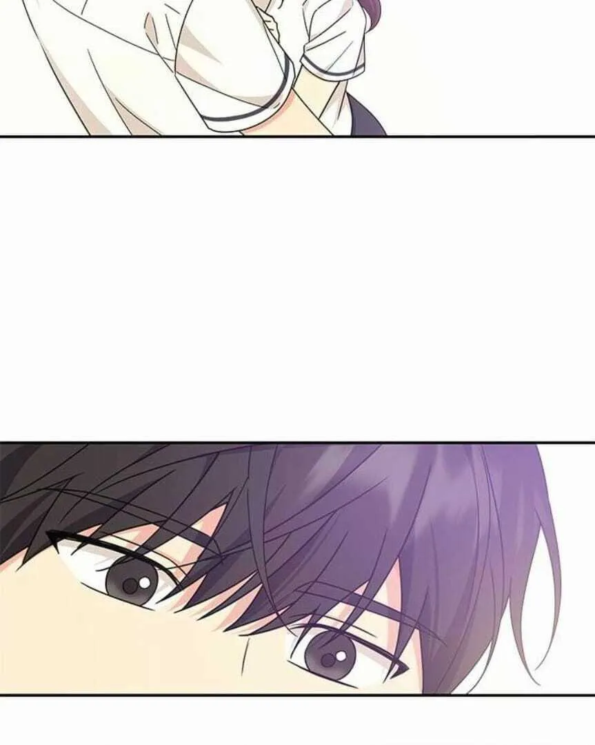 Ugly complex Chapter 46 page 25 - 