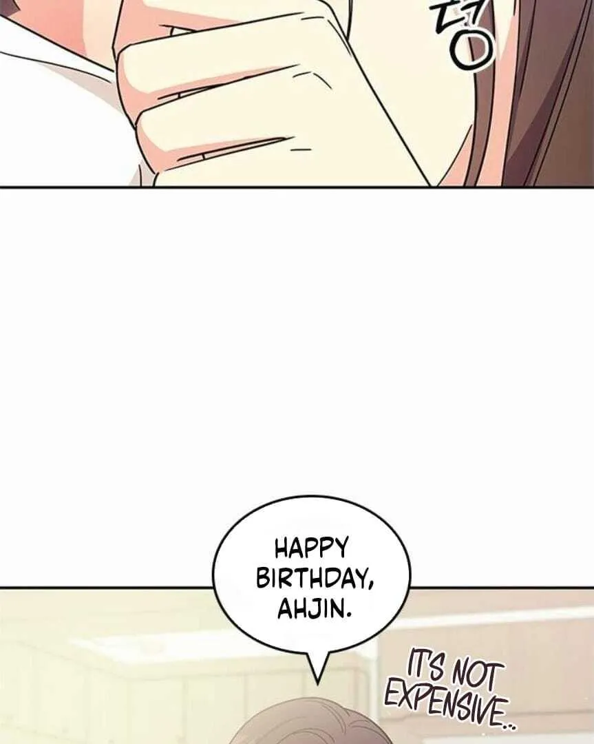 Ugly complex Chapter 46 page 32 - 