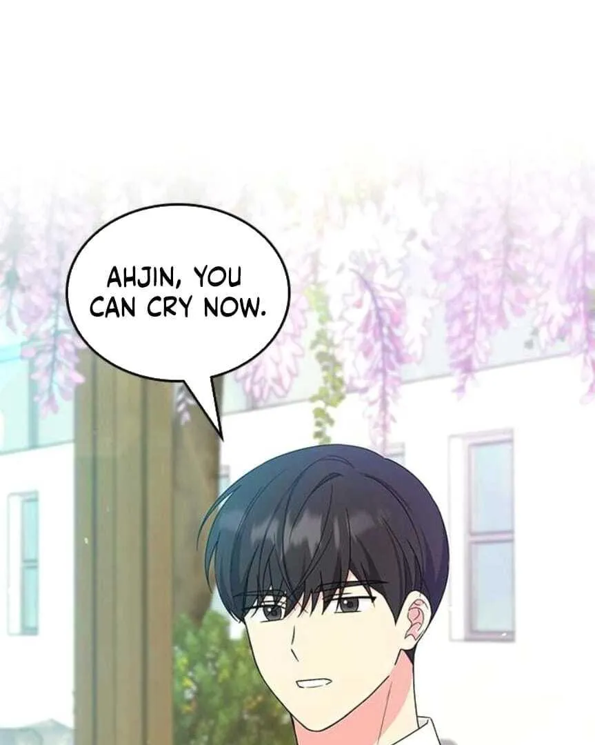 Ugly complex Chapter 46 page 5 - 