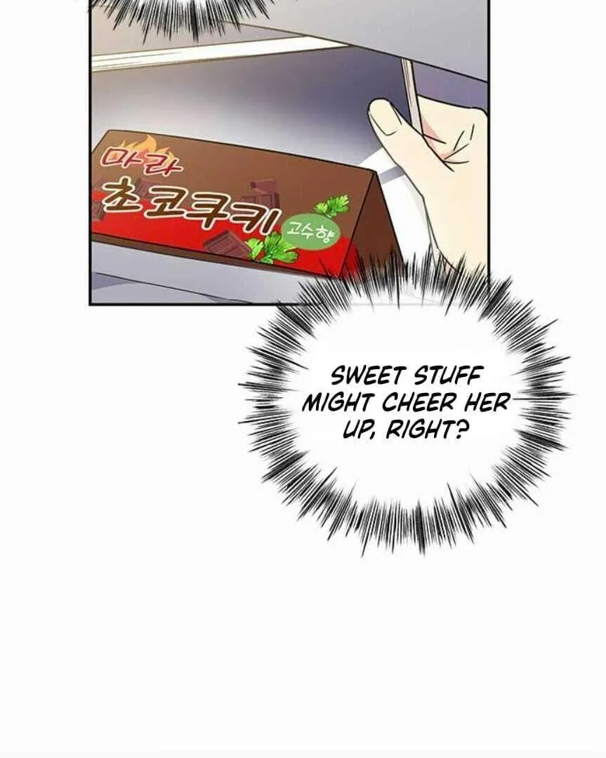 Ugly complex Chapter 46 page 46 - 