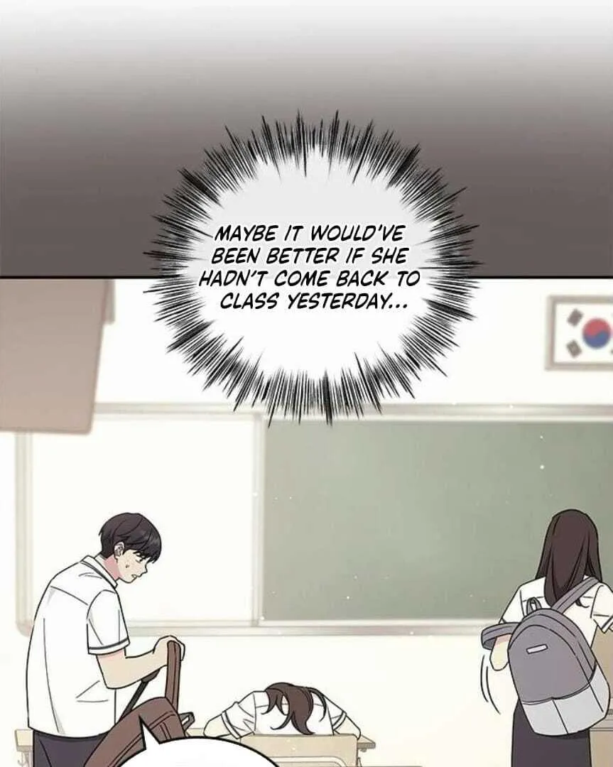 Ugly complex Chapter 46 page 47 - 