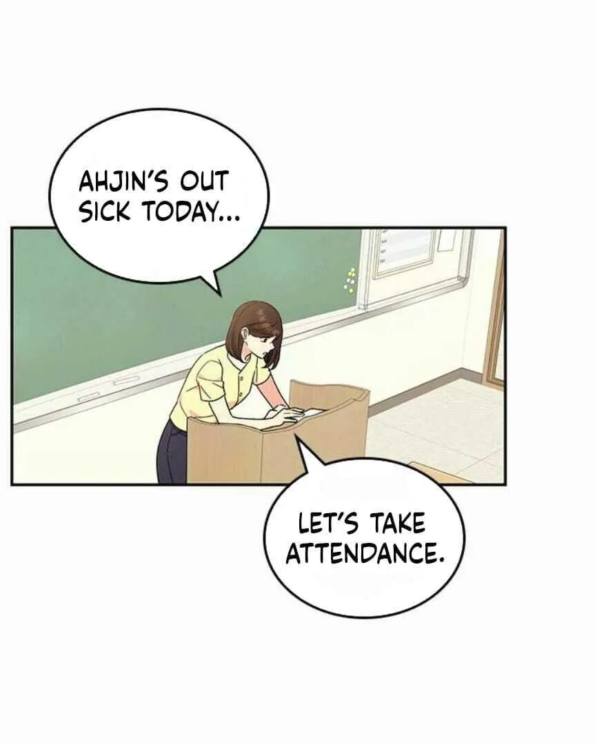 Ugly complex Chapter 46 page 51 - 