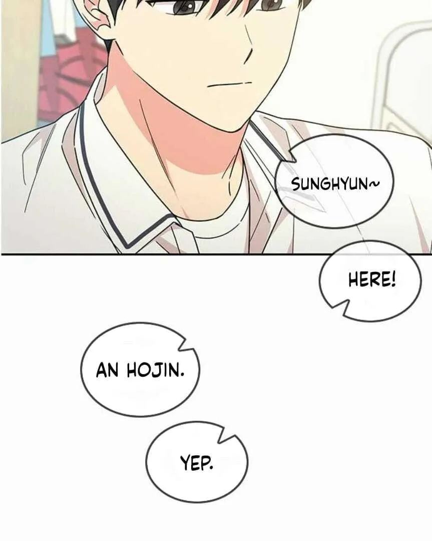Ugly complex Chapter 46 page 53 - 