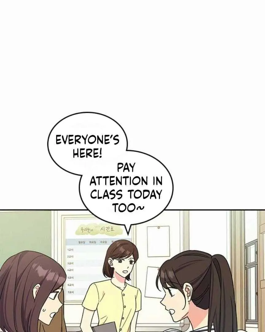 Ugly complex Chapter 46 page 54 - 