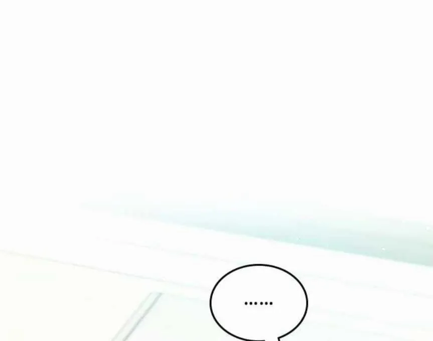 Ugly complex Chapter 46 page 62 - 