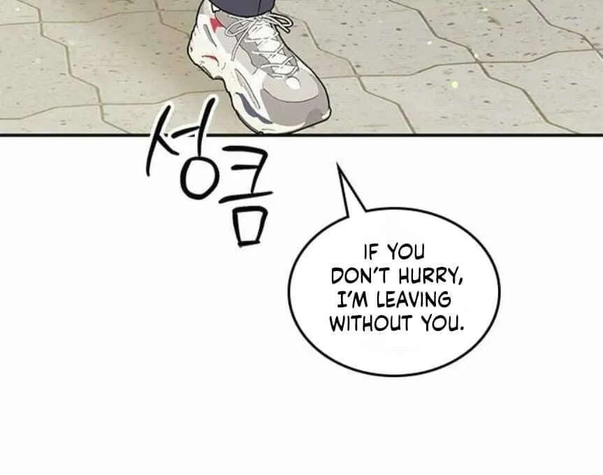 Ugly complex Chapter 46 page 74 - 