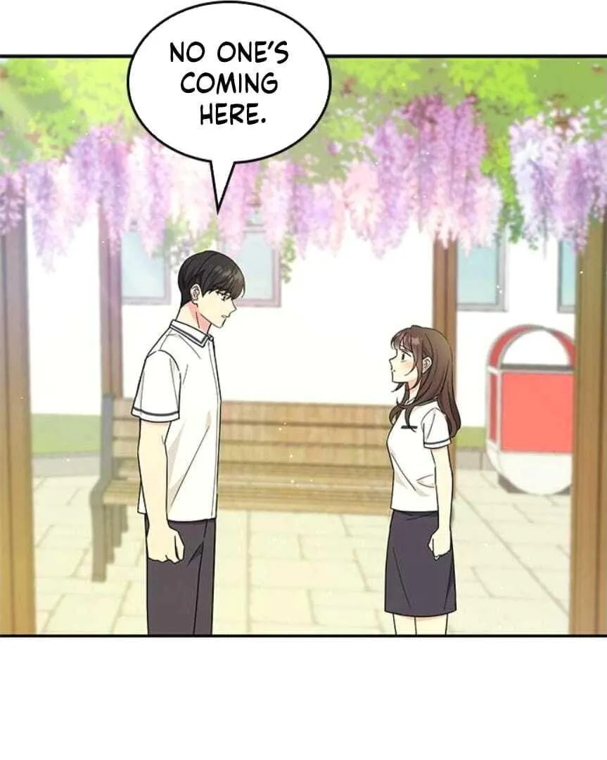 Ugly complex Chapter 46 page 9 - 