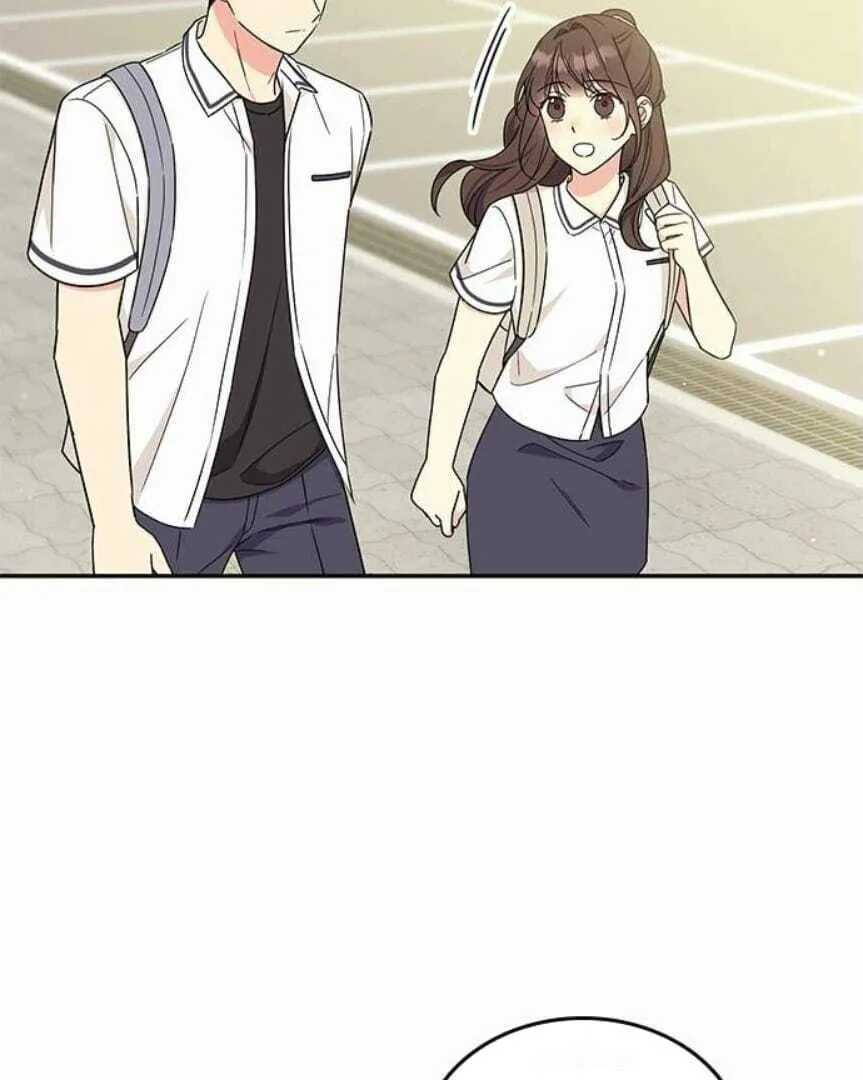 Ugly complex Chapter 46 page 83 - 