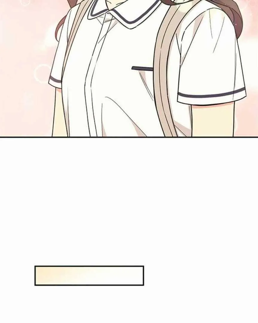 Ugly complex Chapter 46 page 93 - 